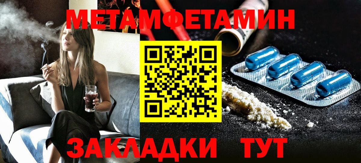 АМФ 98%  Вход с VPN  АМФ  Нурлат 