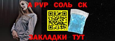 дживик Среднеуральск