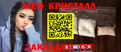 дживик Среднеуральск