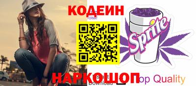 дживик Среднеуральск