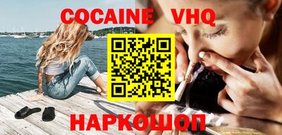 МДПВ Старая Купавна