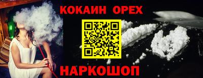 МДПВ Старая Купавна