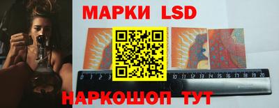 МДПВ Старая Купавна