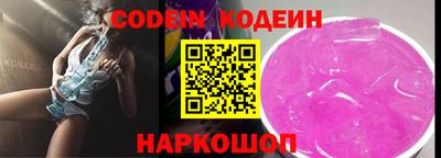 дживик Среднеуральск