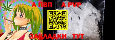 дживик Среднеуральск