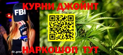 дживик Среднеуральск