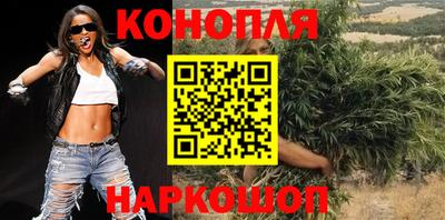 МДПВ Старая Купавна
