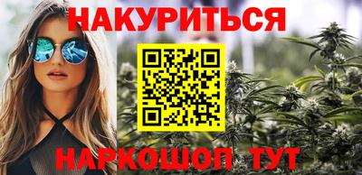 дживик Среднеуральск