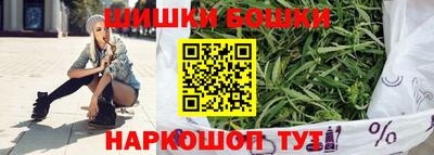 МДПВ Старая Купавна