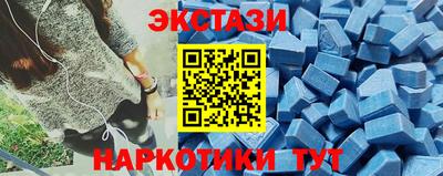 дживик Среднеуральск