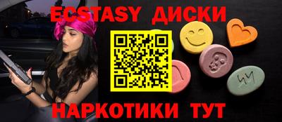 дживик Среднеуральск