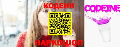 дживик Среднеуральск