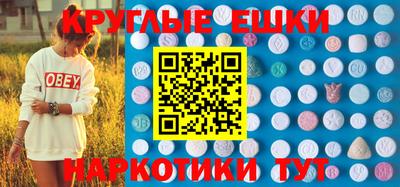 дживик Среднеуральск