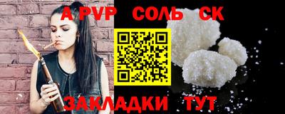 дживик Среднеуральск