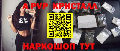 дживик Среднеуральск