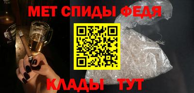 дживик Среднеуральск