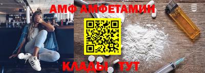 МДПВ Старая Купавна