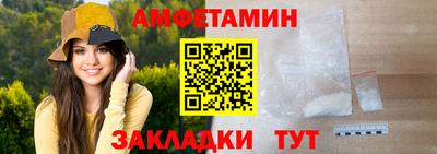 дживик Среднеуральск