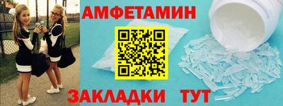 МДПВ Старая Купавна