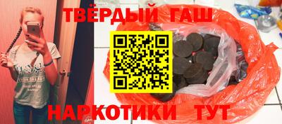 дживик Среднеуральск