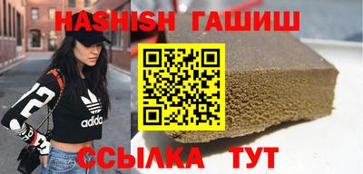 дживик Среднеуральск