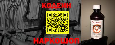 МДПВ Старая Купавна