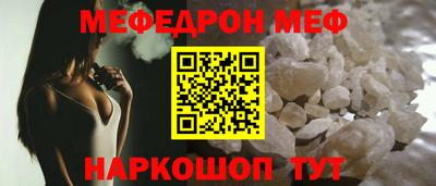 дживик Среднеуральск