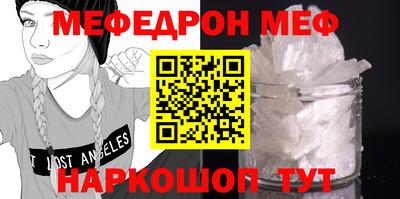 дживик Среднеуральск